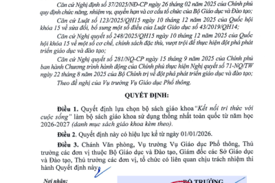 CÔNG KHAI BỘ SGK PHỔ THÔNG DÙNG THỐNG NHẤT TOÀN QUỐC