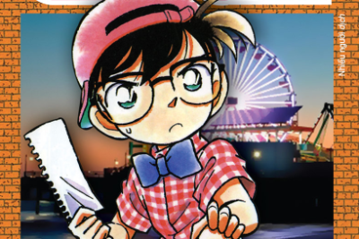 TRUYỆN CONAN TẬP 4
