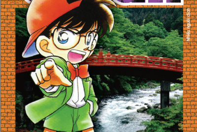 TRUYỆN CONAN TẬP 5
